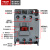 CJX2s-2510交流接触器2501线圈220v三相380v小型36V25A家用 CJX2s-2511 控制电压-36V 控制电压-36V