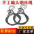插编钢丝绳/钢丝绳吊索具起重吊装编头钢丝绳10mm12mm14mm16mm18 12毫米6米