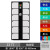 超市电子存包柜商场智能储物柜条码指纹扫码寄存柜手机存放柜 12门指纹识别型