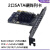 2口SATA3.0扩展卡硬阵列RAID 0/1 PCIE转接卡SSD固态硬盘扩容6G 2口SATA硬阵列卡