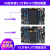 野火 STM32开发板 ARM开发板 M4开板F407板载WIFI模块超51单片机 F407-V2+普通版DAP+4.3寸屏+OV56