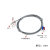 k型高温热电偶温度传感器m6螺钉压簧式测温仪e型温控探头pt100 螺钉偶E型1米