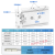 小型双联双轴双杆气缸TR10/CXSM10-10/15/20/25/30/40/50/75-100S CXSM10-40