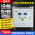 三相干式隔离变压器10KVA20KW30KW50千瓦 SG-50KVA下单请备注电压 380V变380V