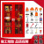 微型消防站消防器材全套加厚消防柜套装灭火箱工具应急物资展示柜 02单人(含1.2柜)