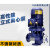 IHG管道增压泵不锈钢304立式热水循环耐腐蚀工业离心泵佩科达 IHG80-160A 5.5KW