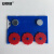 安赛瑞 货架物料磁性卡套 3位计数强磁纽扣款标签卡 宽55mm长75mm蓝色10个装 13378