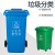 捷诺立（JNL）22442 分类垃圾桶蓝色带轮小区物业大号垃圾箱可回收垃圾120升