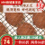 网易严选可可薄脆格子松饼英式面包法式北海道早餐 可可96克*6盒