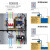 水泵控制箱380V自动液位浮球一用一备不锈钢配电箱220V一控一电箱 缺相保护5.5-7.5KW