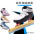 美洲狮（COUGAR）短道速滑冰刀鞋短道儿童碳纤定位冰刀鞋速滑冰鞋 黑白 46