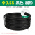 祥利恒包塑铁丝铁芯扎线0.55mm 扎丝PVC葡萄电镀锌扎丝黑白色电缆绑扎带 0.9Φ圆形50米(白)