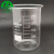 科研斯达 烧杯高硼硅烧杯实验室烧杯加厚耐高温烧杯Boro3.3烧杯 250ml