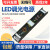 led可控硅调光电源12V灯带灯条灯箱0-10V驱动火牛变压器24V 12V300W