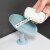 创意荷叶肥皂盒香皂置物架吸盘壁挂式免孔沥水架不积水收纳 高品质1个装玛瑙灰