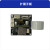 迪克狼 瑞芯微rv1126rv1109开发板38主控板linux人脸识别AI摄像头 扩展子板