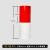 恒百思警示桩反光膜交通防撞柱反光贴纸PET电线杆安全隔离标识膜 反光红白80cm高两红两白 一米价格10米以上联系客服