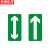 京洲实邦 地标贴左拐右拐方向指引标识贴安全通道双向警示标志牌 20*40cm立右向斜纹ZJ-1576