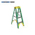 稳耐（WERNER）5904CN 梯子玻璃钢绝缘梯1.2米4步专业电工电力工程人字折叠梯升降梯伸缩梯单侧