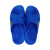 嘉和JH-10工作鞋男耐磨透气防静电交叉款SPU拖鞋 适用35-36码 蓝色