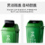 南北客 摇盖分类垃圾桶 物业小区公用室外环保分类塑料垃圾桶 20L