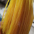 diy手工编织篮子编筐材料PET塑钢打包带捆绑带彩色开条塑钢编织带 荧黄色 1斤