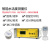 HD-3A食品蛋糕面包粮油药材茶叶水分活度测量仪活性测定仪仪 HD-3B 带软件款/1个测量点