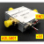 ADL5801模块双平衡有源混频器模块上下混频下混频巴伦耦合 不带巴伦