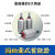 液压囊式蓄能器奉化储能器罐NXQ-1L 2.5L 4L6.3L液压站储气罐元件 NXQ-1.6L/31.5-L-Y