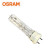 欧司朗(OSRAM)照明 企业客户 透明石英金卤灯HIT-T 150W/N/4K G12 暖白光 优惠装6只  