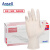 安思尔一次性乳胶手套加厚 实验室检查清洁防护100只/盒 白色457 M码