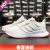 阿迪达斯 （adidas）春夏新款DURAMO 9女经典跑步鞋透气网面运动鞋休闲鞋 FW5142 36