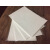 适用A4a5单双面硅油纸防粘离型手帐底纸隔离膏药纸规格可定制全国 手帐专用(90g薄款） 200张