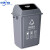 新国标40L60四色带盖分类垃圾桶大号厨余室内户外商用教室 咖啡色湿垃圾 100L
