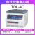 上海安亭/飞鸽离心机TDL-80-2B实验室小型离心机台式低速现货 TDL-4C(15ML*6)