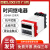 德力西时间继电器220v延时继电器 JSS48A-2Z/S/A/C AC/DC24V 380v JSS48A-2Z0.01S-99H99MAC22