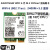 Intel AX211 AX201 WIFIE M.2 CNVIo2 V14V15台式机无线网卡 全新AX211+  外置 天线 一套