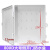 维诺亚超大空间网络设备路由器防水箱交换机光纤猫防雨盒室外塑料胶盒子 800E外径25*19.5*10cm