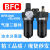 DYQT精品油水分离器BFC4000二联件过滤减压阀BFR4000油雾器 白色 BFC4000/接管8