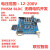 无刷电机开发板stm32工控板有感无感编码器BLDC PMSM FOC方波 屏幕 STM32F405RGT6  36V-90V
