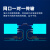 慧谷 隔离型光纤收发器千兆1光4电单模单纤 光电转换器 SC接口 60km 1对价 HG800-GE-814GS-60A/B-V