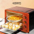 九阳（Joyoung） 家用多功能电烤箱 易操作精准温控60分钟定时 32升大容量KX-30J601 