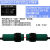 24v漫反射光电开关E3F-DS10C4/P1三线DS30Y1二线220V对射型 对射型NPN常开+常闭检测距离0-2