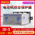 电动机综合保护器JD-5三相380v电机220v过载过流80A缺相断相 2A20A 220V