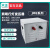 天正JMB-500/1000/2000VA铜 380 220变36 24 12 6行灯照明变压器 JMB-10KVA(铜) 380V/220V36V/24V/12V/6V