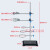 铁架台固定架铁三环十字夹蝴蝶夹烧瓶夹冷凝管夹大理石滴定台 铁圈小号