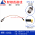 RG316射频连接线BNC-KY/MMCX-JW BNC母头螺母后置转MMCX弯公头 0.7m