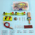 电磁铁实验套装小学生科学小学自制磁悬浮儿童趣味教学玩具电和磁 K4大电池盒