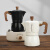 Mongdio手冲咖啡壶套装双阀摩卡壶小型意式咖啡机 双阀白色 3件套 90ml