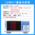 9800智能电参数仪大功率三相电量谐波高精度直流功率计 LD9804谐波分析